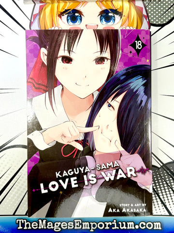 Kaguya-Sama Love Is War Vol 18 (Online Order Only)