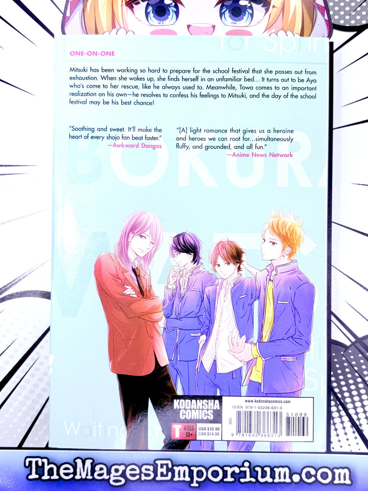 Waiting for Spring Vol 7 (Online Order Only)