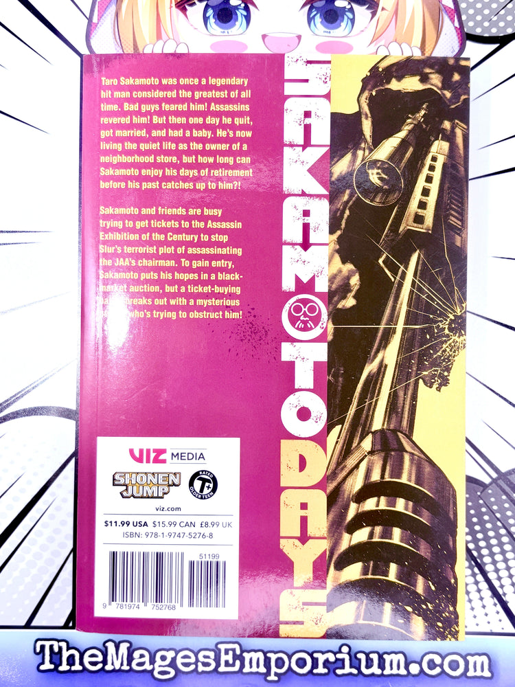 Sakamoto Days Vol 16 (Online Order Only)