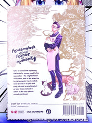 The Way of the Househusband Vol 7 (Online Order Only)