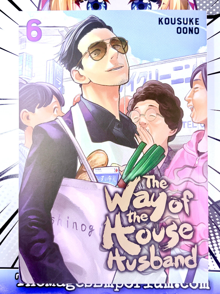 The Way of the Househusband Vol 6 (Online Order Only)
