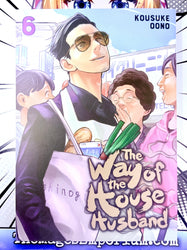 The Way of the Househusband Vol 6 (Online Order Only)