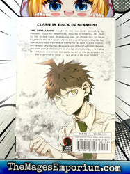 Danganronpa 2 Ultimate Luck and Hope and Despair Vol 3 (Online Order Only)