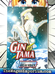 Gintama Vol 1 (Online Order Only)