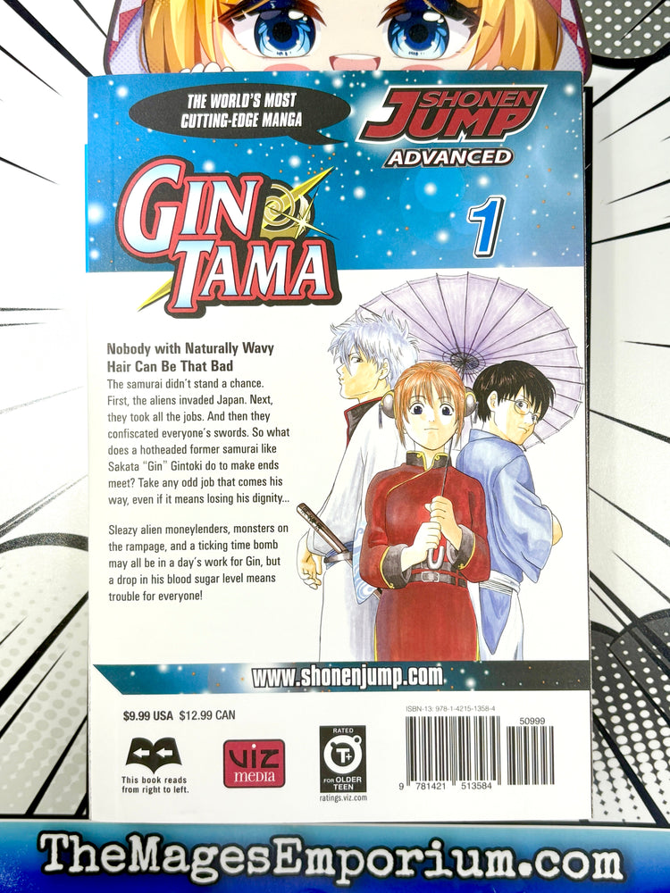 Gintama Vol 1 (Online Order Only)