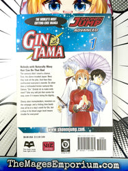 Gintama Vol 1 (Online Order Only)