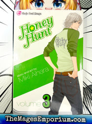 Honey Hunt Vol 3 (Online Order Only)