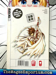 Saiyuki Reload Vol 7 (Online Order Only)