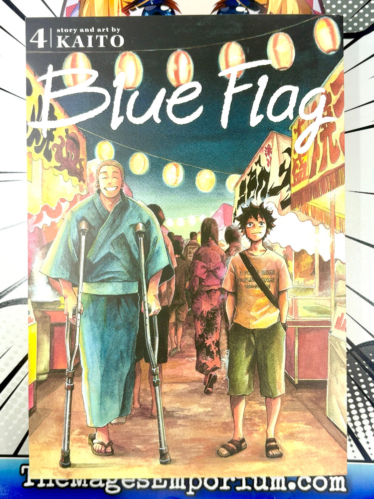 Blue Flag Vol 4 (Online Order Only)