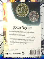 Blue Flag Vol 4 (Online Order Only)