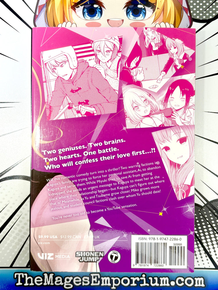 Kaguya-Sama Love Is War Vol 19 (Online Order Only)