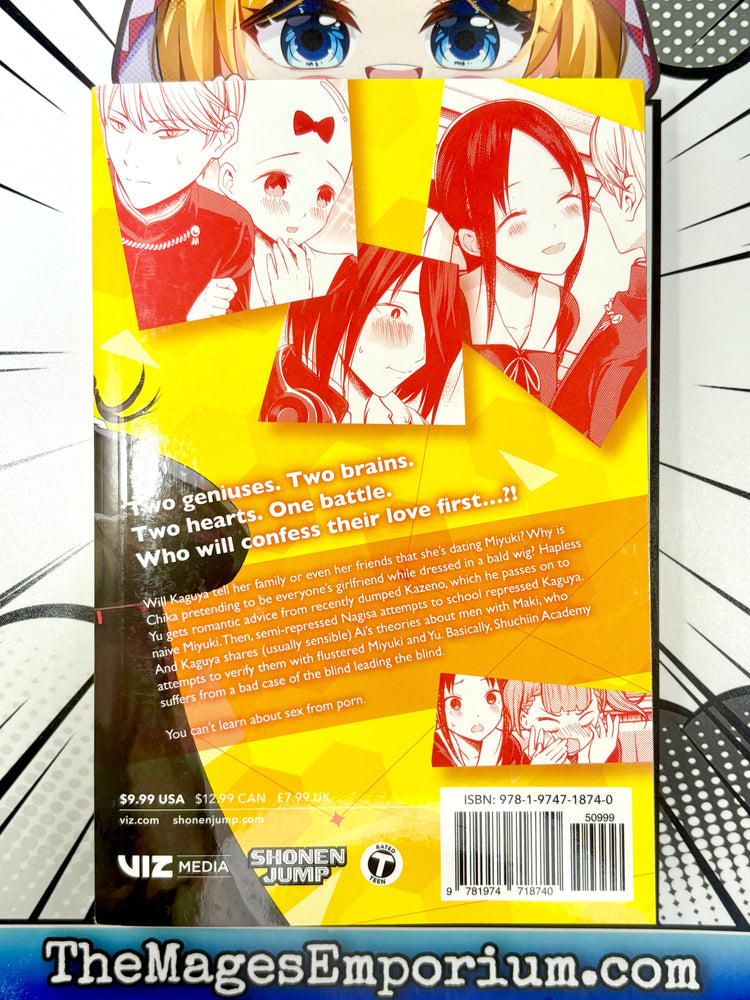 Kaguya-Sama Love Is War Vol 17 (Online Order Only)