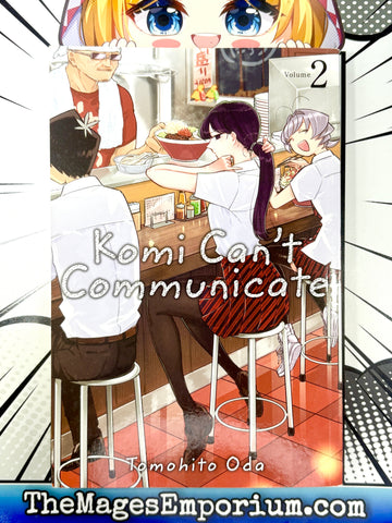 Komi Can't Communicate Vol 2 (Online Order Only)