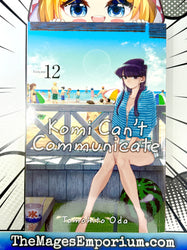 Komi Can't Communicate Vol 12 (Online Order Only)