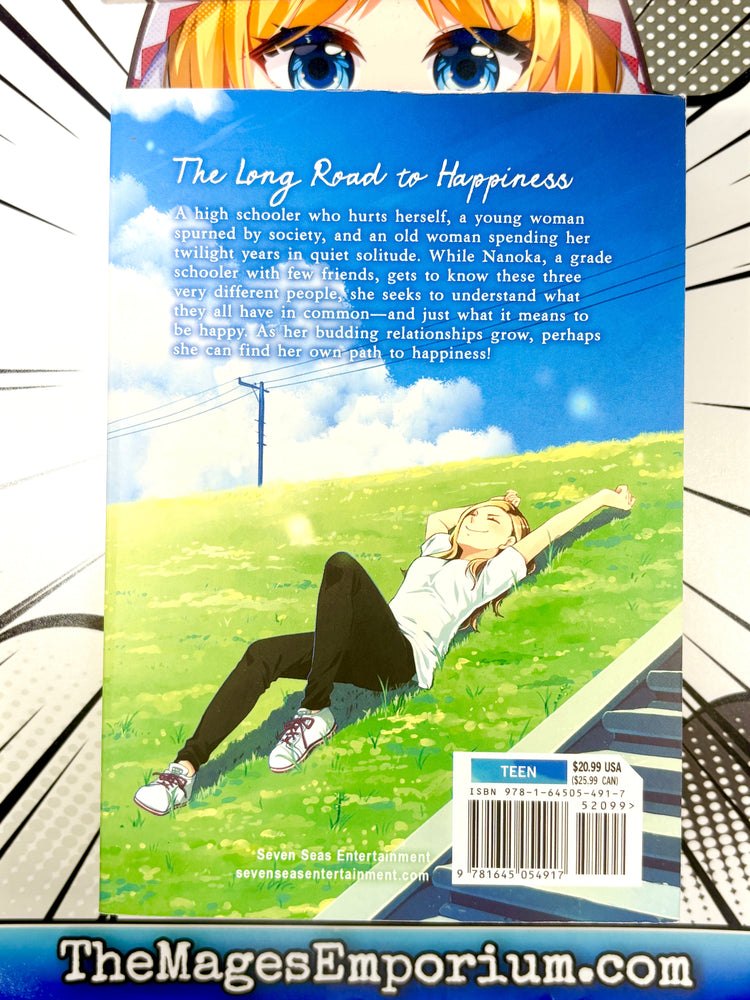 I Had That Same Dream Again The Complete Manga Collection (Online Order Only)