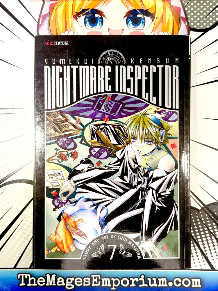 Yumekui Kenbun Nightmare Inspector Vol 7 (Online Order Only)