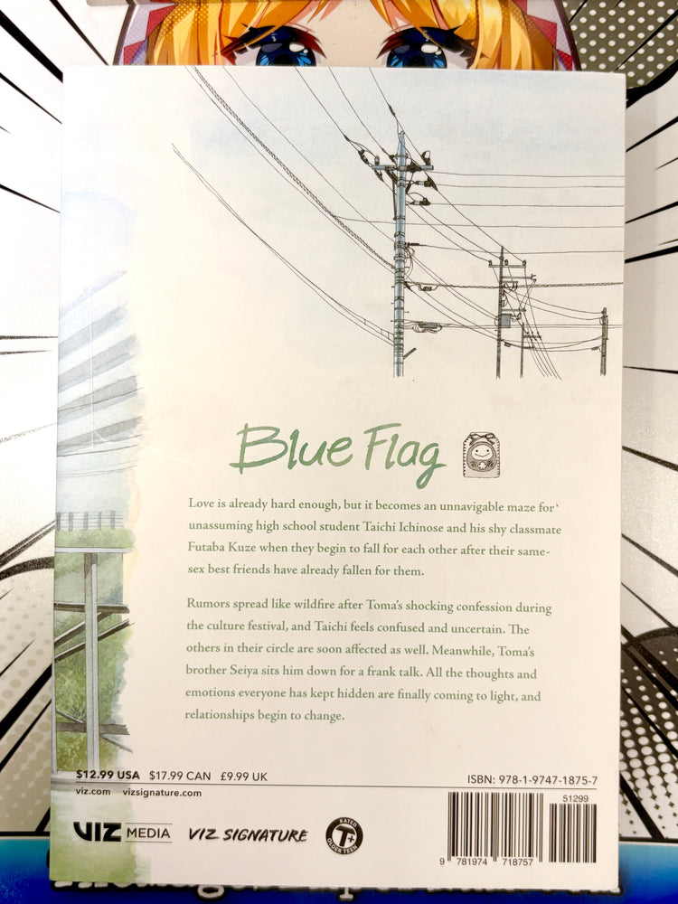 Blue Flag Vol 7 (Online Order Only)