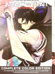 Attack on Titan No Regrets Complete Color Edition Hardcover (Online Order Only)