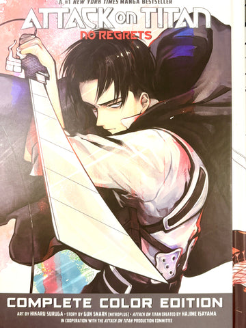 Attack on Titan No Regrets Complete Color Edition Hardcover (Online Order Only)
