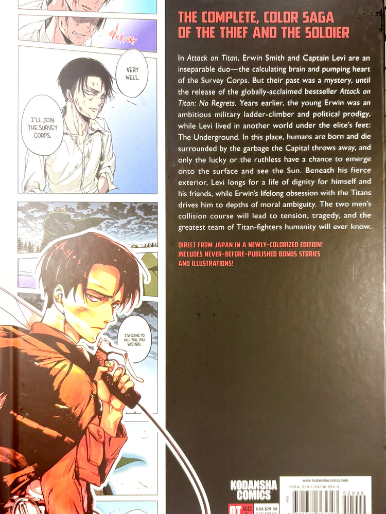 Attack on Titan No Regrets Complete Color Edition Hardcover (Online Order Only)