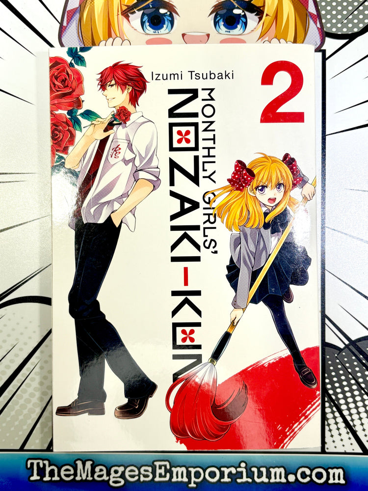 Monthly Girls' Nozaki-Kun Vol 2 (Online Order Only)
