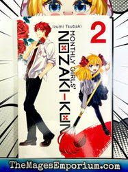 Monthly Girls' Nozaki-Kun Vol 2 (Online Order Only)