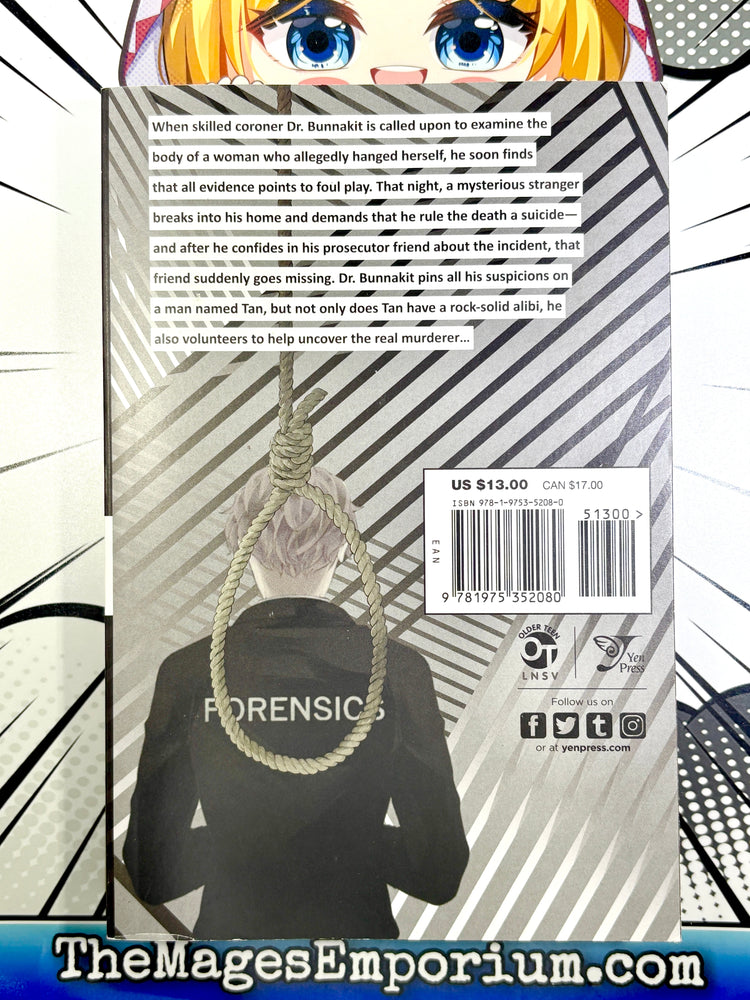 Manner of Death Vol 1 (Online Order Only)