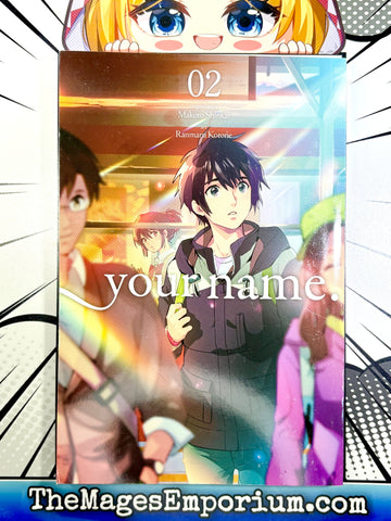 Your Name Vol 2 (Online Order Only)