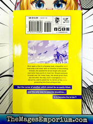 Unnamed Memory Vol 1 (Online Order Only)