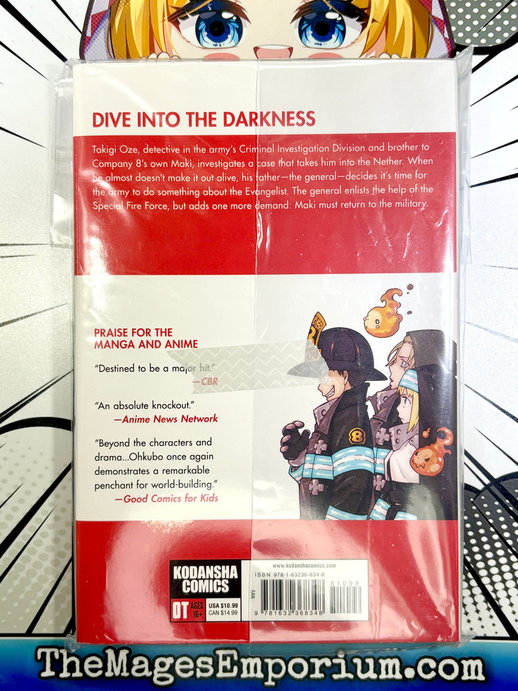 Fire Force Vol 18 (Online Order Only)