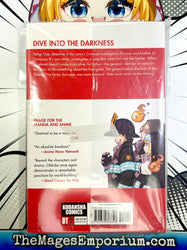 Fire Force Vol 18 (Online Order Only)