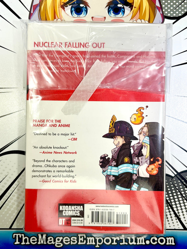 Fire Force Vol 17 (Online Order Only)