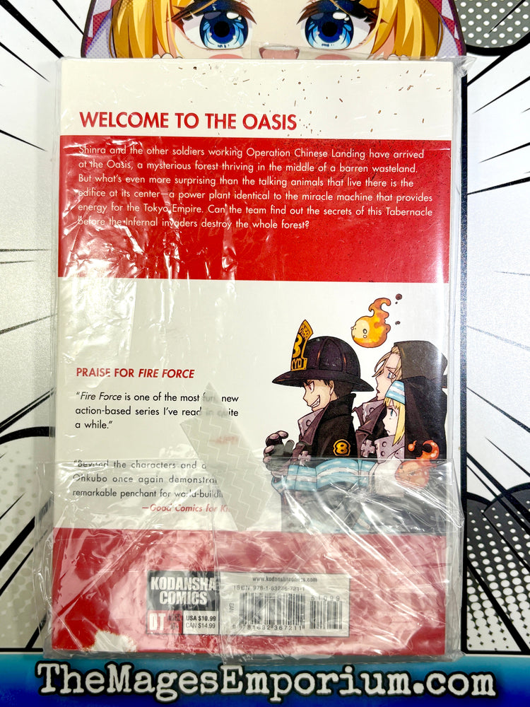 Fire Force Vol 14 (Online Order Only)