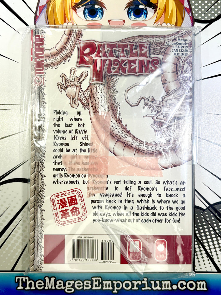 Battle Vixens Vol 9 (Online Order Only)