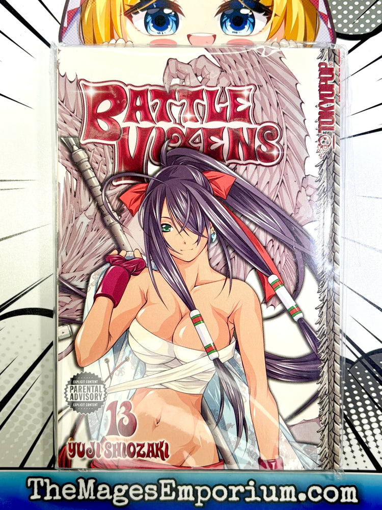 Battle Vixens Vol 13 (Online Order Only)