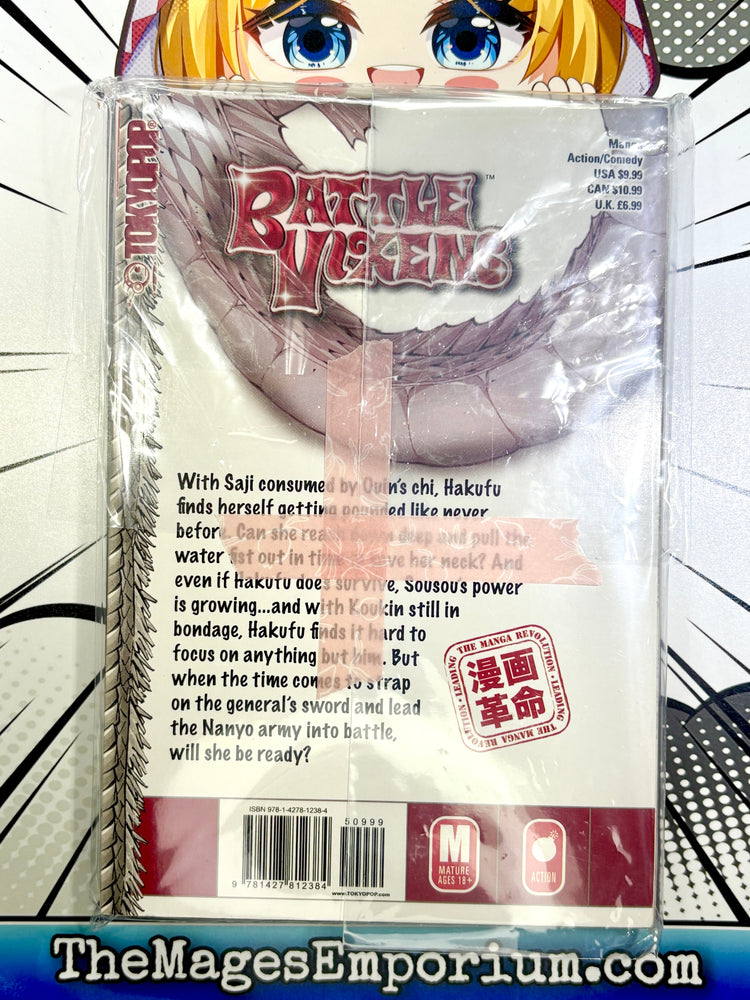 Battle Vixens Vol 13 (Online Order Only)