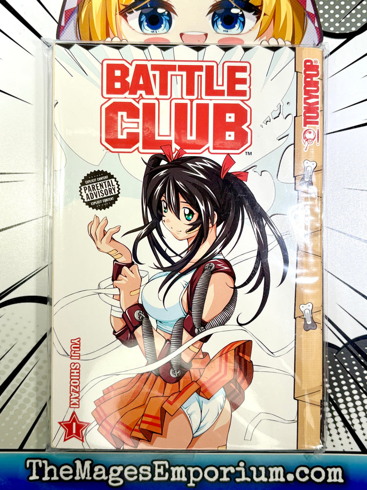 Battle Club Vol 1 (Online Order Only)