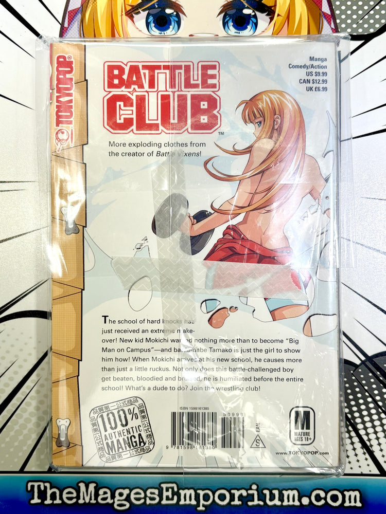 Battle Club Vol 1 (Online Order Only)