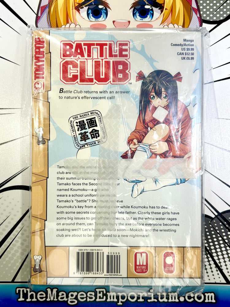 Battle Club Vol 3 (Online Order Only)