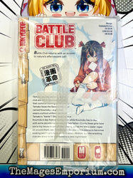 Battle Club Vol 3 (Online Order Only)