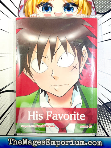 His Favorite Vol 12 (Online Order Only)