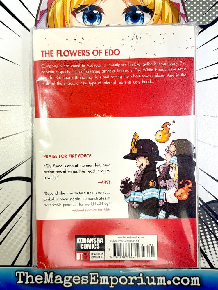 Fire Force Vol 6 (Online Order Only)