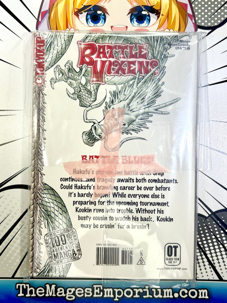 Battle Vixens Vol 3 (Online Order Only)