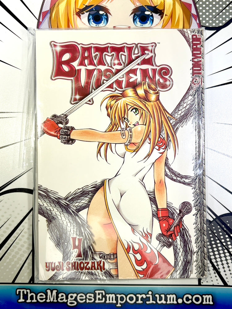 Battle Vixens Vol 4 (Online Order Only)
