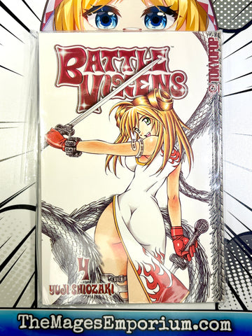 Battle Vixens Vol 4 (Online Order Only)