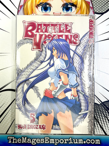 Battle Vixens Vol 5 (Online Order Only)