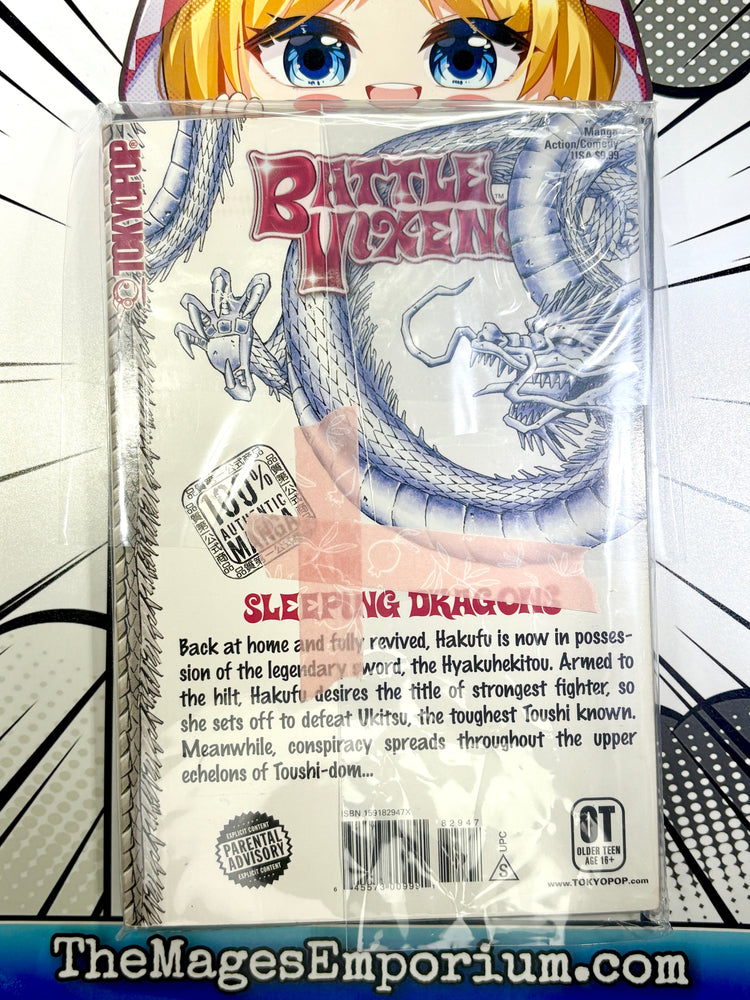 Battle Vixens Vol 5 (Online Order Only)