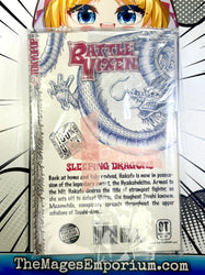 Battle Vixens Vol 5 (Online Order Only)