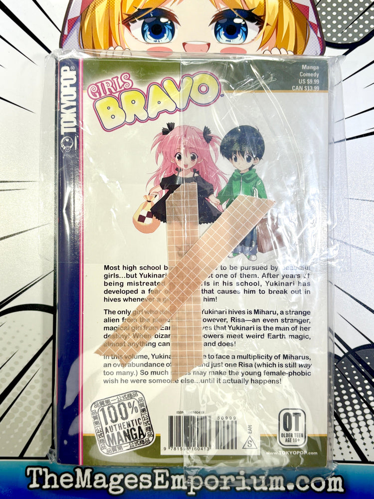 Girls Bravo Vol 2 (Online Order Only)