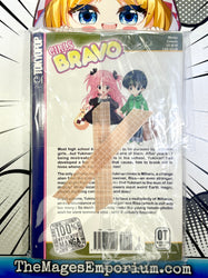 Girls Bravo Vol 2 (Online Order Only)